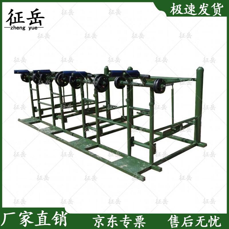 Zhengyue Half Squat Calf Raise Trainer