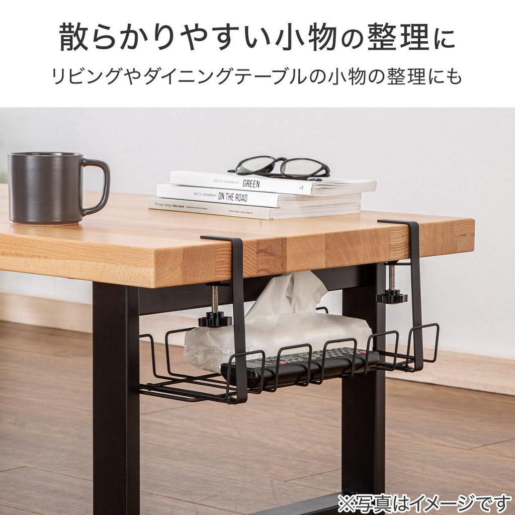 Nitori Rack 4017 IW01 Black 8732677 Multi-Storage