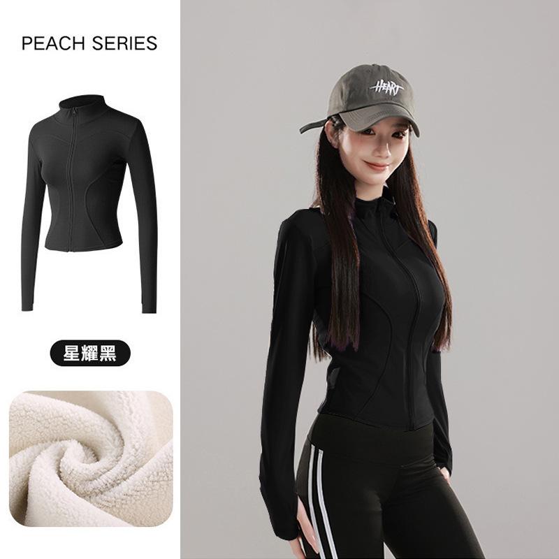 Fleece Thickened Yoga Jacket Women's Season Zipper Cardigan Sports Fitness Clothing Professional Running Slim Fitness Long Sleeves