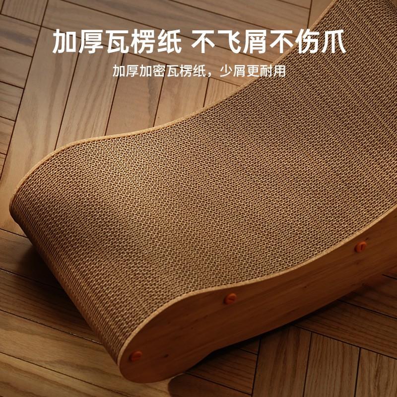Upright Cat Scratcher Lounge Chair With Sisal Rope Wooden Frame Large Cats Durable Scratch-Resistant Design