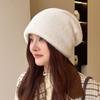 Women's Windproof Knitted Hat - Fluffy, Warm, Big Head Fit, Perfect for Autumn & Winter Outdoors
