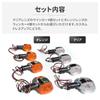 Archnote Motorcycle Turn Signals Universal Kawasaki Rear Front Turn Signal Lamp Light Plated Lens Clear Estrela 4 Pcs Transparent