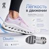 ON  Cloudtilt Bloom Sakura Women Sneakers Pink 3WE10054845