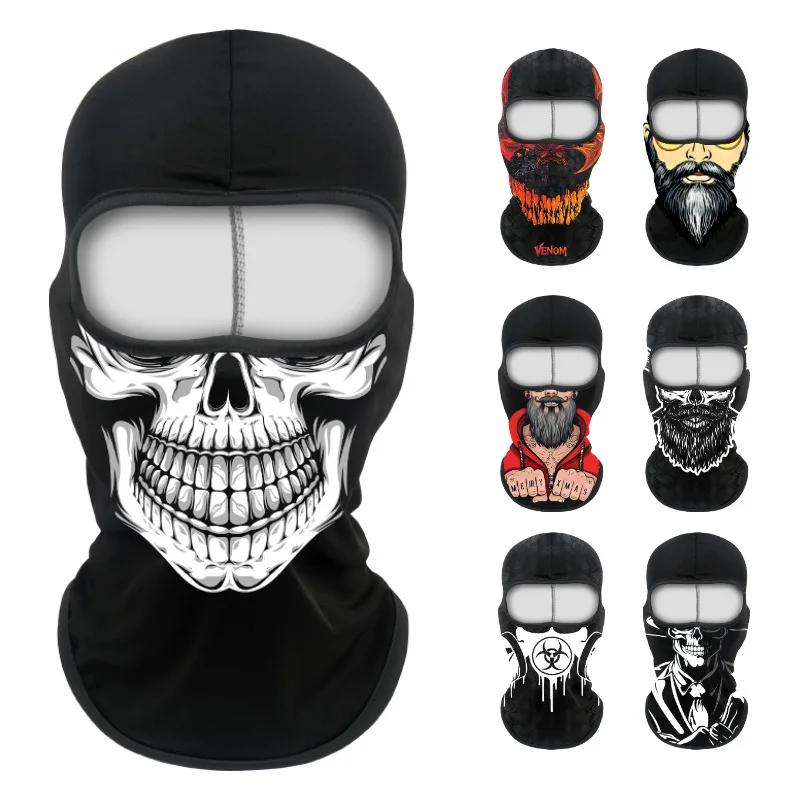 Cycling Mask Skull Quick-drying Sunscreen Balaclava Men's Motorcycle Elastic Helmet Lined Ghost Full Face Windproof Headgear