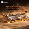 GravaStar K1 Pro 75-Key Triple-Mode Gasket Custom Mechanical Keyboard