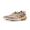 Li Ning Jie Ao 2 Scarpe da Basket Uomo Basse Bianche Marroni ABFV013-3