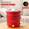 Compact Electric Multi-Cooker: Portable Non-Stick Pot and Electric Frying Pan for Dorms