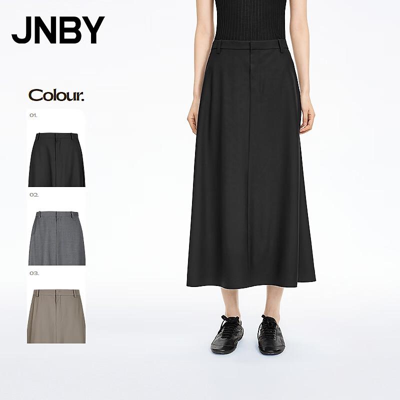 JNBY 2026 Spring A-Line Wool Blend Skirt