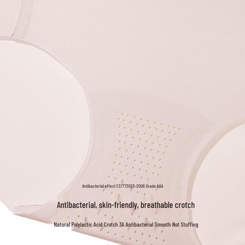 Aimer Women's Seamless Mid-Waist Boyshort Underwear