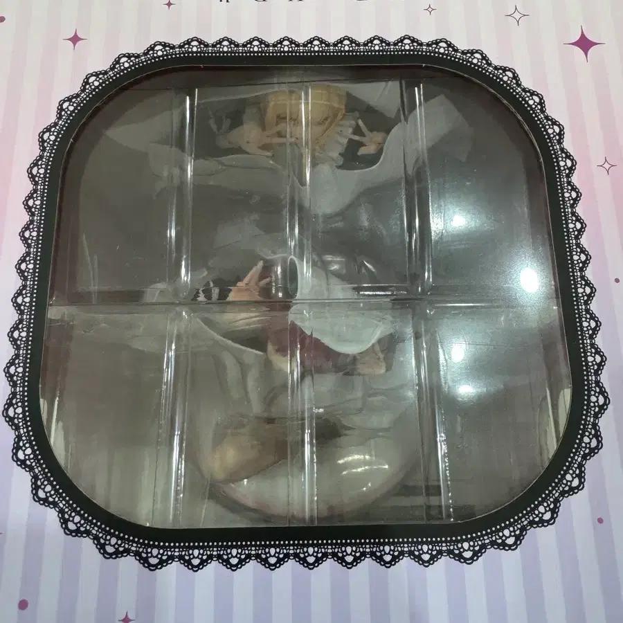Alter Kitagawa Marine Liz sealed