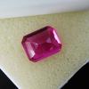 Gorgeous 9.30 Ct Emerald Cut Pink Ruby Natural CERTIFIED Loose Gemstone For Ring