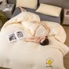 Qixiai Ultra-Soft Cloud Feel Soybean Fiber Quilt