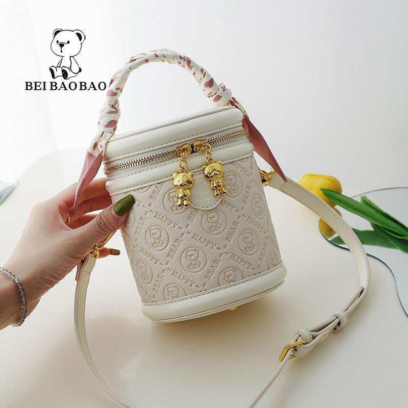 

BEIBAOBAO Милая женская сумка-ведро с тиснением в виде мультяшного медведя Высококачественная модная женская сумка через плечо из искусственной кожи Изысканные сумки через плечо с двухсторонней молнией для женщин слоновая кость