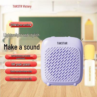 TAKSTAR D1W Clip-on Wireless Voice Amplifier CN Plug (adapter Included)