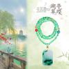 Tianshan Green Jade Pendant Necklace with Golden Silk and Jade Glaze Sweater Chain