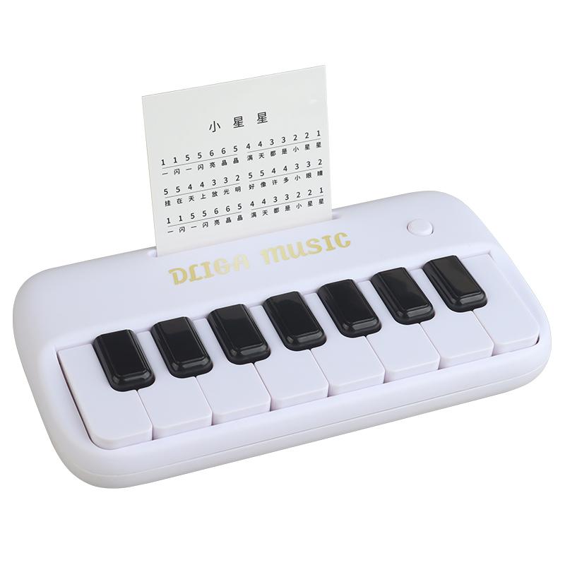 

Small Electric Piano Keyboard Pocket Musical Instrument Toys Sound Light Learning Music Educationa Game Kids Toys Christmas Gifts