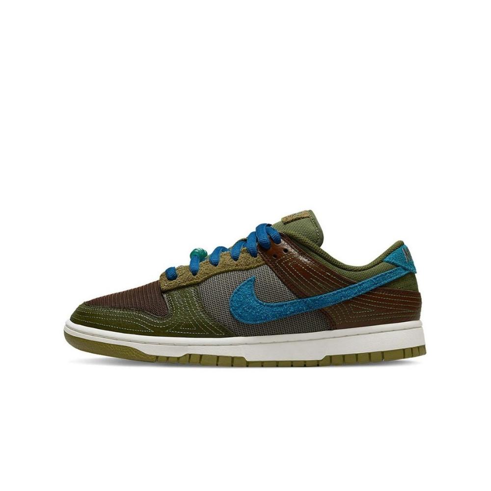 Nike Dunk Low NH Cacao Wow