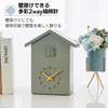 Asdays Cuckoo Clock, Wall Clock, 2-Way, Cute Pendulum Clock, Analog Table Clock, Rhythm (Sky Blue)