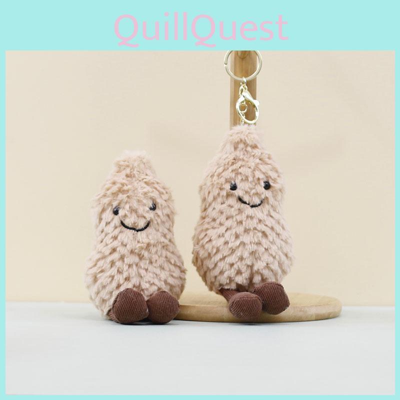 Charming Cartoon Peanut Plush Toy Keychain With Sweet Design And Soft Filling