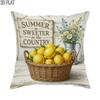 Capas de Almofada Decorativas Rústicas Florais de Verão para Piscina Exterior 2D Amarelo Verde Aconchegante