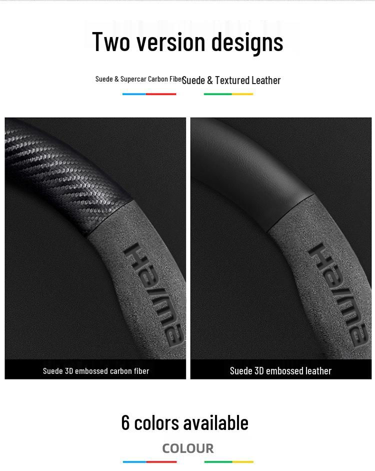 Haima S7/Cupid M6/8S Lenkradbezug 3. Generation: Echtes Leder Wildleder & Kohlefaser