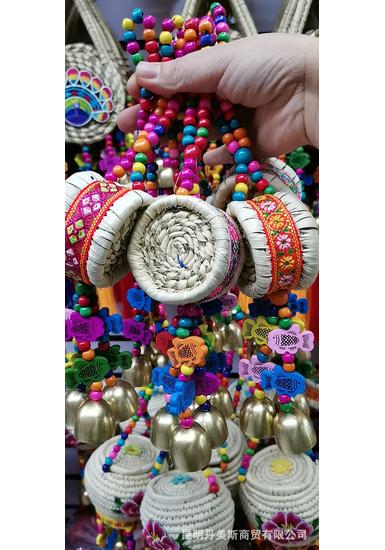 Ethnic Bean and Small Drum Wind Chime with Gourd Pendant - Yunnan Wall Hanging Ornament