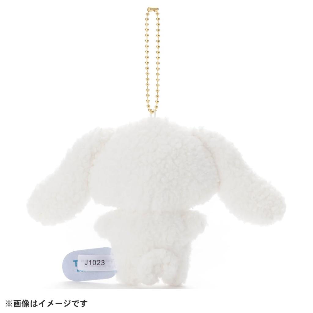 Sanrio Characters Fluffy Ball Chain Mascot Cinnamoroll Plush Toy, Approx. 7.7 inches Wide