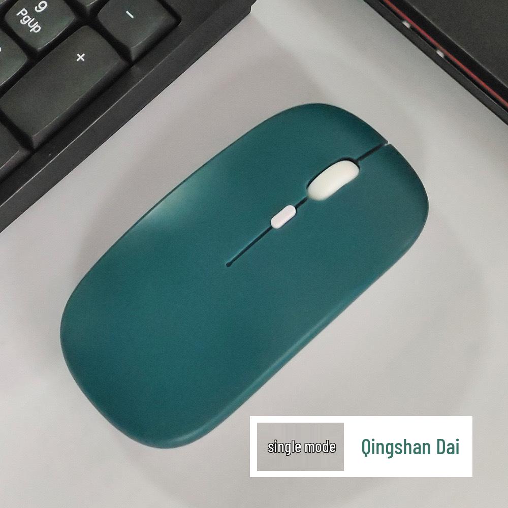 Dual-Mode Rechargeable Wireless Bluetooth Mouse with Silent Clicks for USB Desktop & Laptop Use