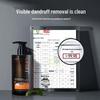 OHBT Men's Anti-Dandruff & Oil Control Shampoo