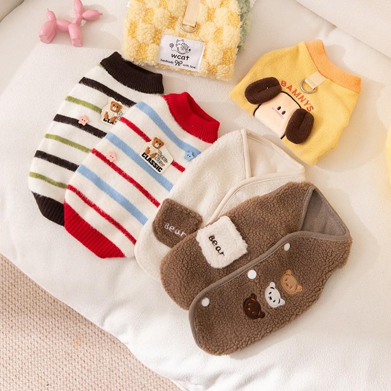 Pet Dog Cat Warm Fleece Outfit With 3D Ears Winter Coat Small Pets