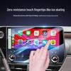 Gehärtetes Glas Displayschutz für Lexus ES200/300H Navigation 2025