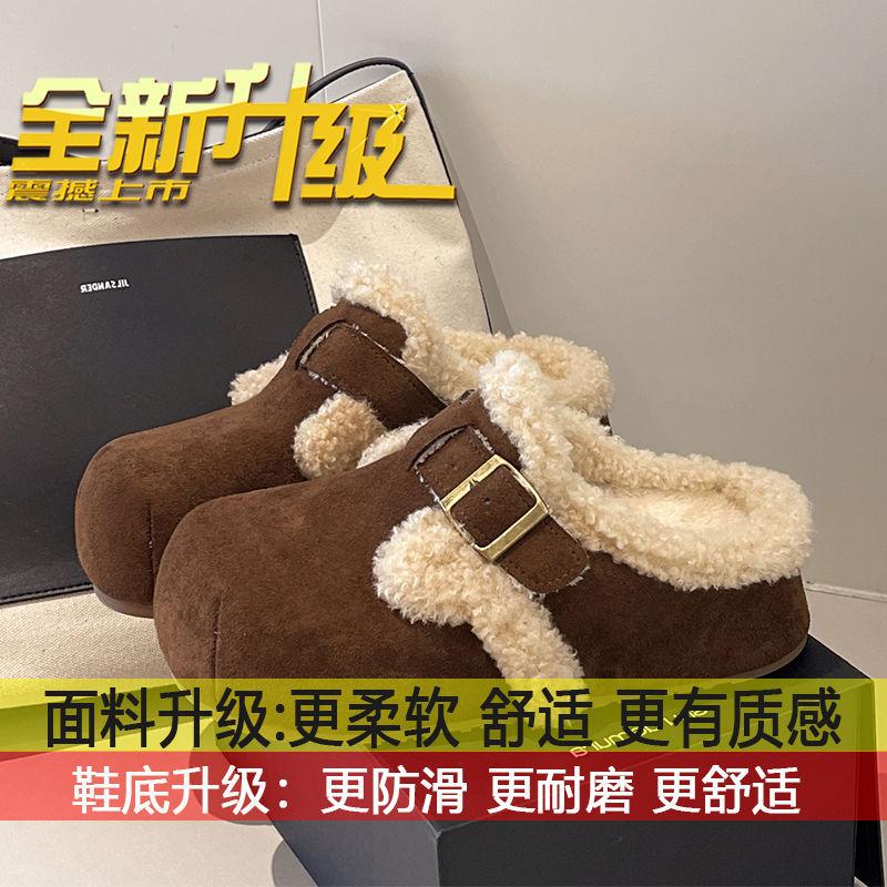 Half slippers with velvet bean shoes cotton slippers for women in autumn and winter 2025 new retro thick soled Boken slippers 40 кофейный 2370₽