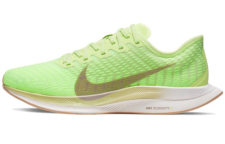 Nike Zoom Pegasus Turbo 2 Lab Green Women s AT8242-300 36.5