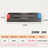 Low voltage switching power supply 12 V100 WLED light box power supply linear track power supply electrical equipment monitoring