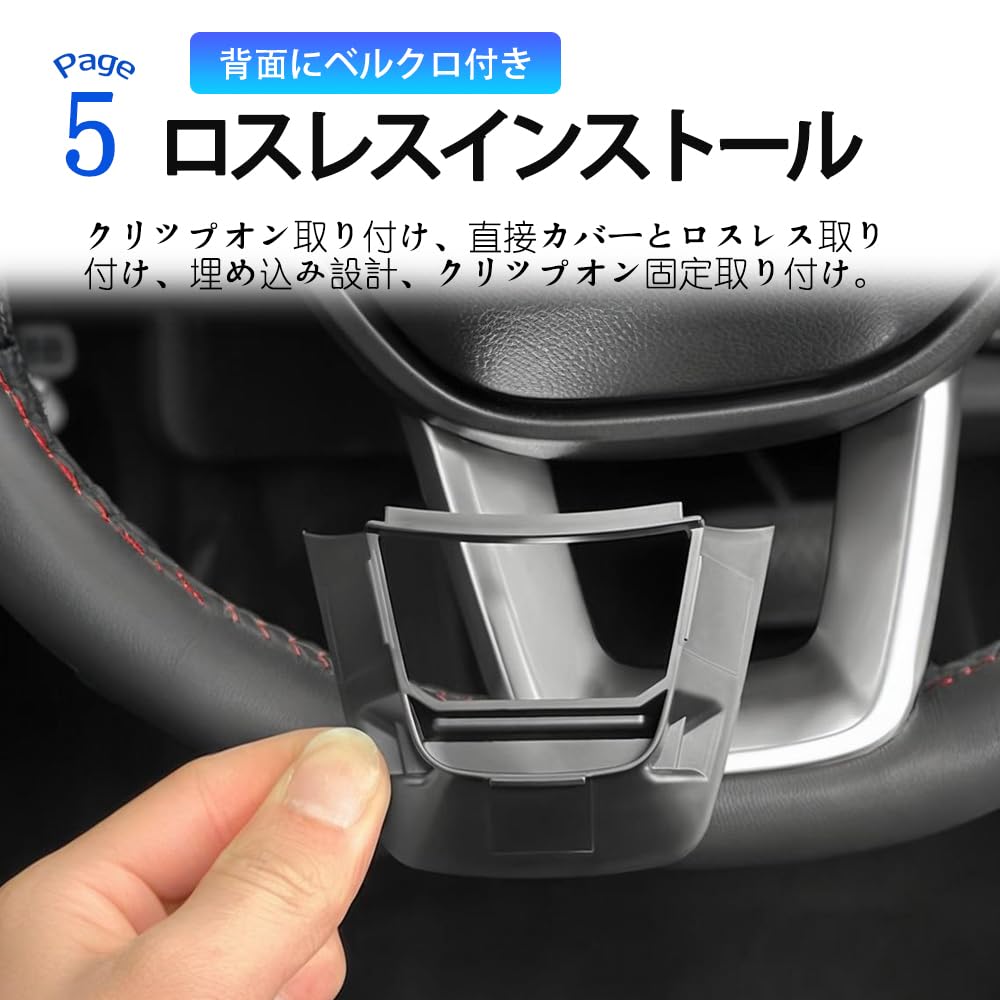 FOR New Civic Type R FL5 Steering Wheel Modification Label Set Car Decoration Accessories
