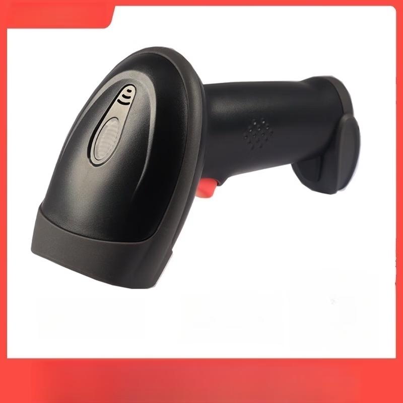 SMVP 1D/2D Barcode Scanner