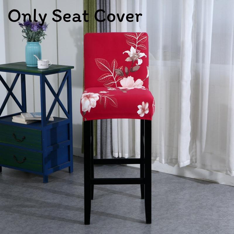 

Modern Minimalist Lowback Chair Slipcover With Dustproof Feature For Dining Room RedPink