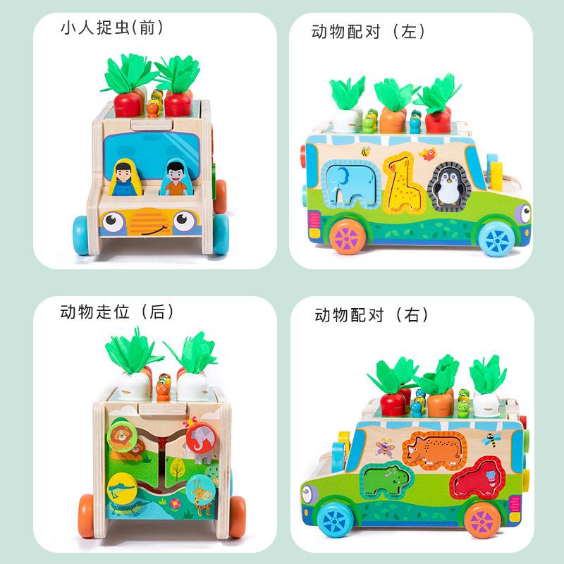 Wood Multi-Functional Children'S Educational Fruit Animal Shape Building Block Pulling Radish Pairing Farm Intelligence Car Toy