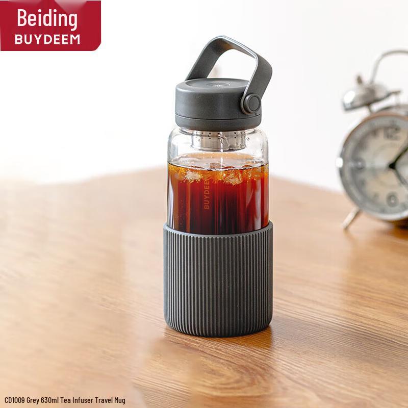 Buydeem Portable Glass Tea Infuser Mug 630ml