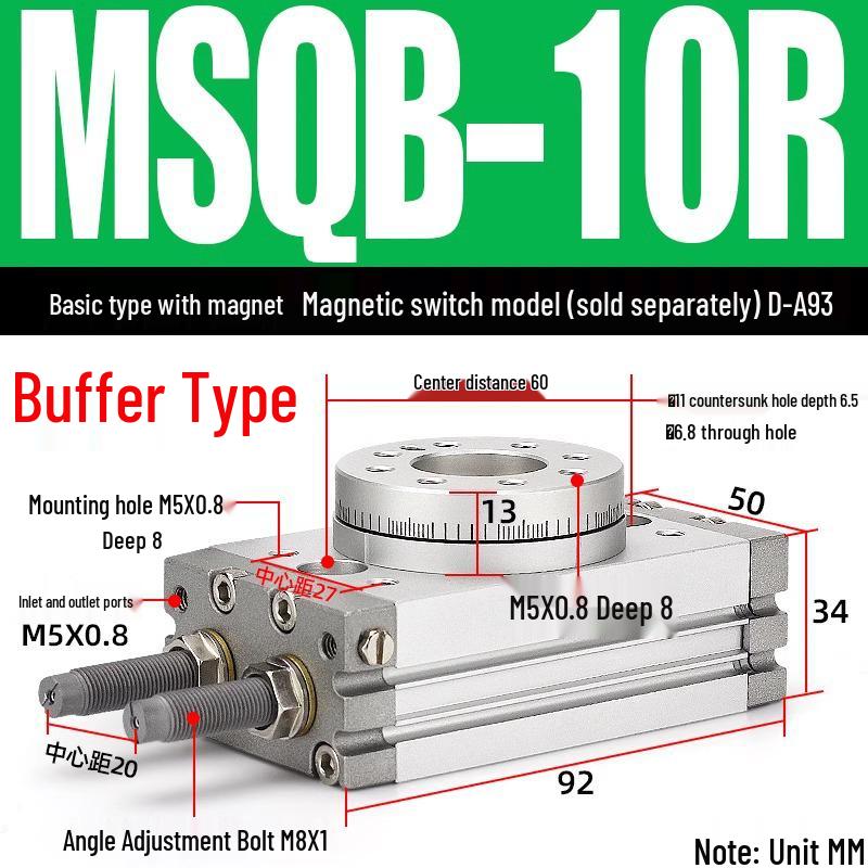 Adjustable Pneumatic Rotary Cylinder, Oscillating Gear Type 90°/180° HRQ50A MSQB10A70A.