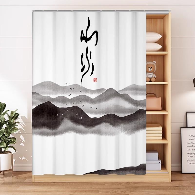 Cabinet Cover Curtain Non Perforated Door Curtain Wardrobe Cover Cloth Bookshelf Shoe Rack Debris Cover Dust-proof Cloth Curtain