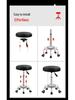 Swivel Beauty Bar Chair with Backrest and Lift Adjustment