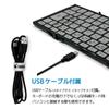 MOBO Keyboard MOBO Keyboard2 Bluetooth 5.1 Japanese Layout USB-C Folding Type with Exclusive Case and Stand BlackGray AM-K2TF83JBKG