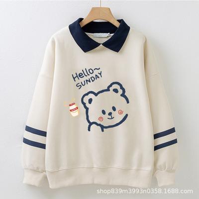 Damen Junior High School Sweatshirt Frühling und Herbst Modischer Polokragen College-Stil Fake Zwei Oberteile