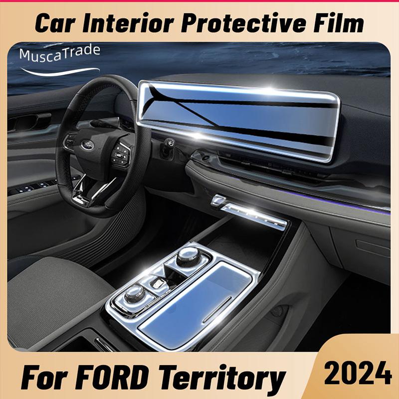 Ochranná fólie proti poškrábání na středovou konzoli, mediální panel a navigaci z TPU pro FORD TERRITORY 2024 Příslušenství