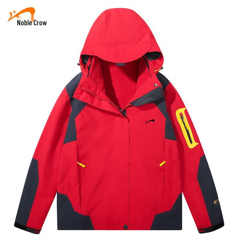 Guirenniao Unisex 3-in-1 Workwear Jacket