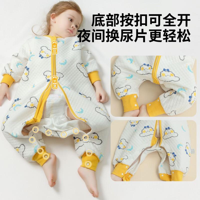 Cotton Baby Sleeping Bag With Legs Toddlers Fall Lightweight Full Sleepwear Anti-Kick Cover