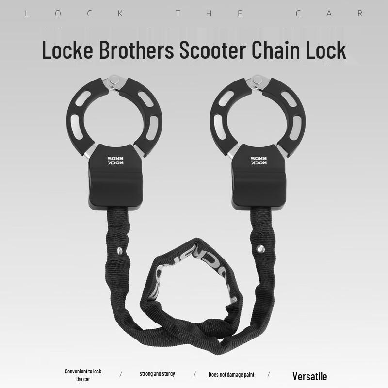 ROCKBROS Anti-theft Bike Chain Lock