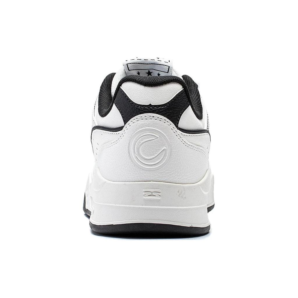 new LiNing Yuebai Slip Resistant Cushioning Low Top Skateboard Shoes Men's White Black