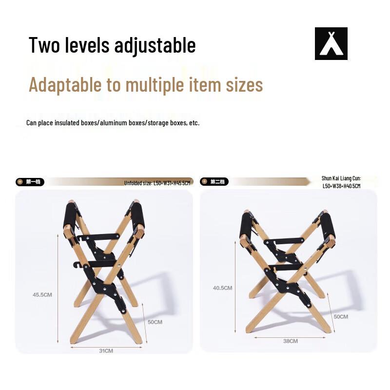 Mobi Garden Portable Folding Storage Shelf